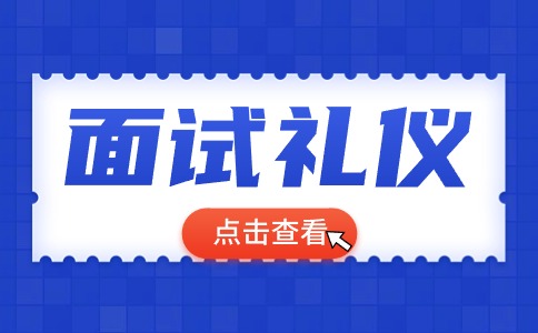 湖南省单独招生考试